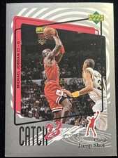 JORDAN 1997 Upper Deck Michael Jordan Catch 23 Sticker Jump Shot #MJ164 NBA GOAT