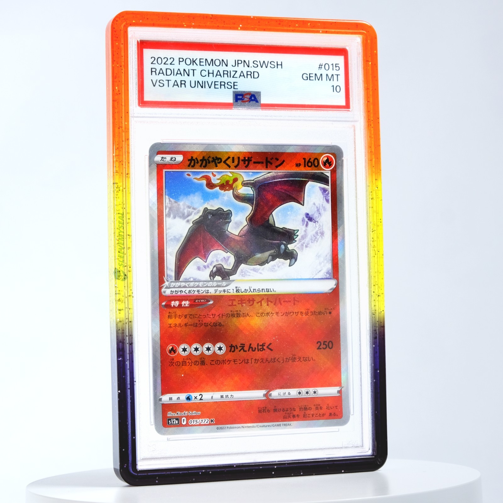 Bumper Guard Pannello Trasparente Carte Gradate PSA GRAAD Slab Pokemon One Piece