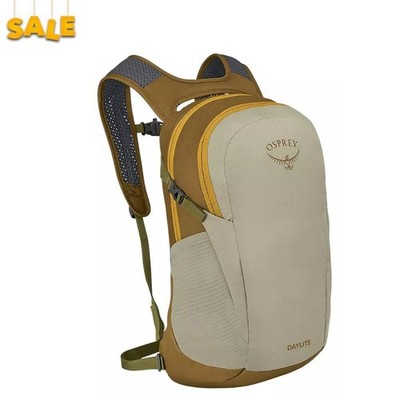 NEW- Osprey Daylite 13L Backpack -Color: Meadow Gray/Brown, Free Ship