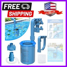 Upgrade Above Ground Pool Skimmer Comes with ...