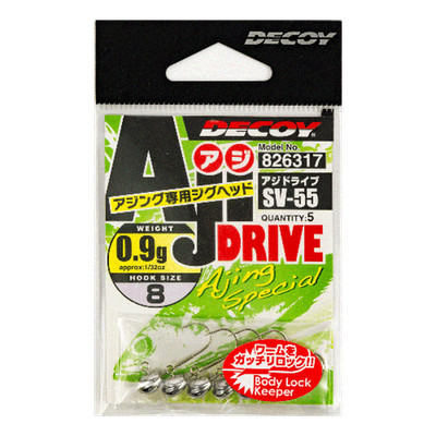 Katsuichi DECOY Aji Drive SV55 fishing hook made in japan