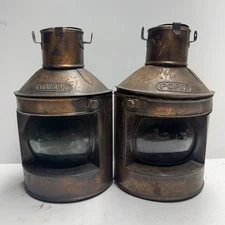 Starboard And Port OIL LAMP LANTERN HONG KONG BRASS VINTAGE