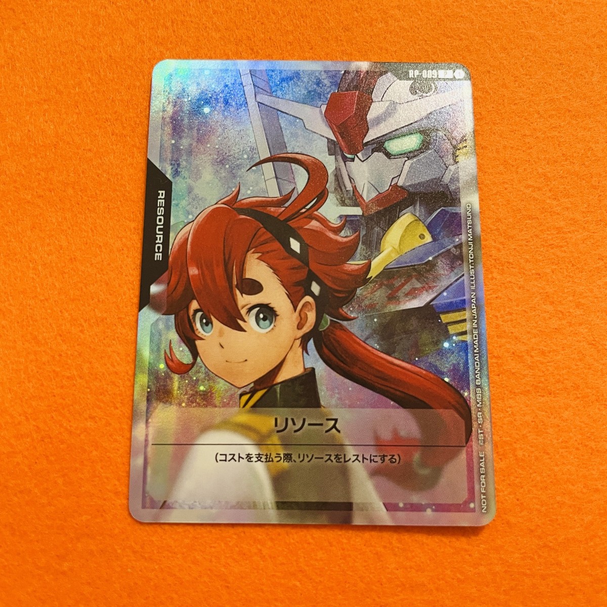 3xSet] Gundam Card Game RP-009 Suletta & Aerial V Jump 2025