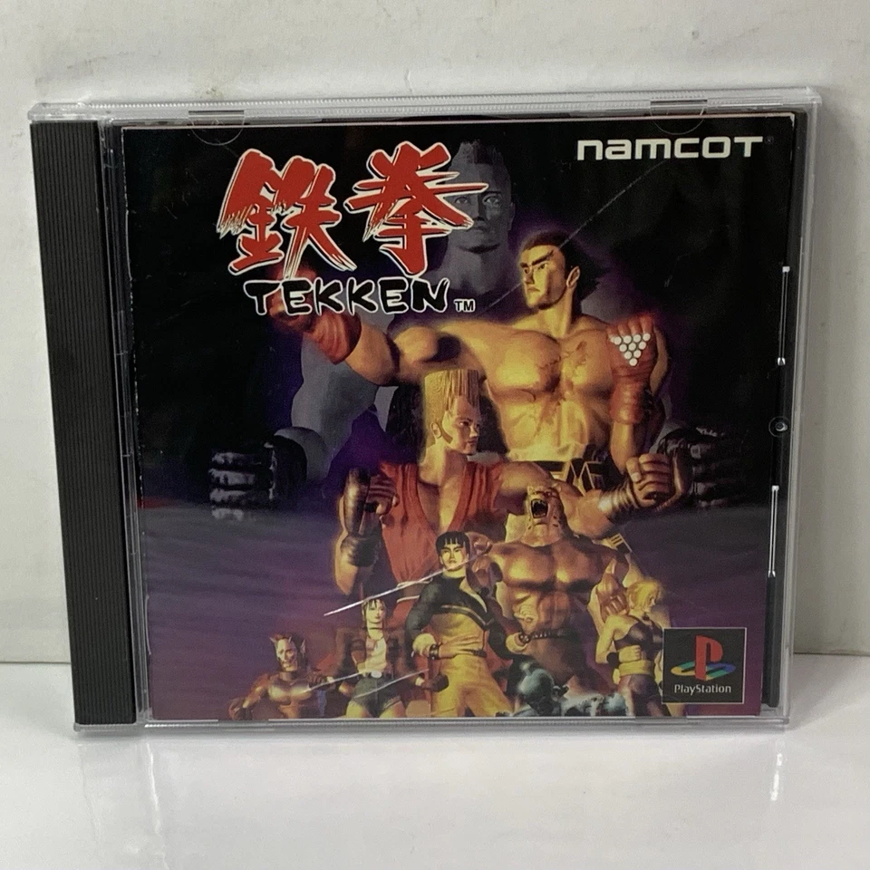 TEKKEN 1 Namco PS1 PlayStation Japan - Image 2 of 4