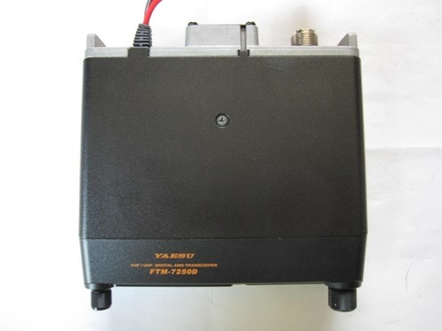 Nadajnik-odbiornik YAESU FTM-7250D C4FM FDMA/FM 20W - Zdjęcie 3 z 9
