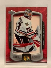 #20 Nikolai Khabibulin Cleveland Indians 2005-06 Upper Deck Rookie Update Hockey