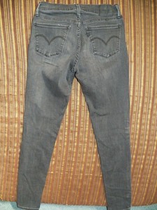 denim co skinny