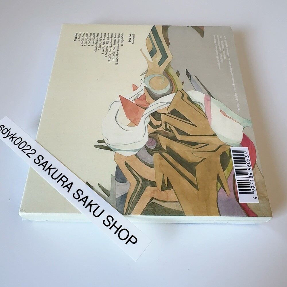 NUJABES LUV SIC HEXALOGY-JAPAN 2 CD 4997184960533 NUJABES LUV SIC HEXALOGY-JAPAN 2 CD 4997184960533