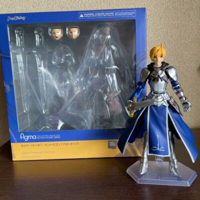 figma Fate/Grand Order Saber Arthur Pendragon Prototype