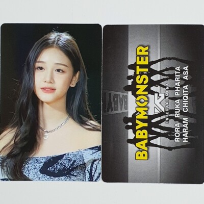 5pcs PHARITA BAEMON Photocard Kpop BABYMONSTER Photo card Limited