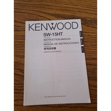 Kenwood SW-15HT subwoofer Instruction Manual