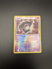 Duskull 80/130 Diamond and Pearl Reverse Holo on eBay