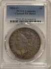 1894 O Morgan Silver Dollar PCGS XF Details Tougher Date Morgan