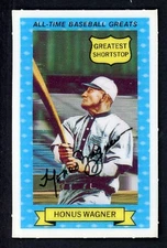 1970 ROLD GOLD #  9 HONUS WAGNER PIRATES NR-MT 537522 (KYCARDS)