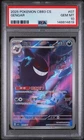2025 POKEMON SIMPLIFIED CHINESE CBB3 C-GEM PACK VOL 3 #07 GENGAR PSA 10