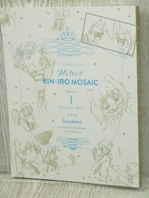 HELLO KIN IRO MOSAIC Kiniro épisode 1 storyboard art works fan book Japan Ltd vente en gros