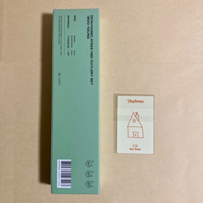 ATEEZ Wooyoung STAYHOME BIRTHDAY HBD Cutlery Set Photocard MD 2021