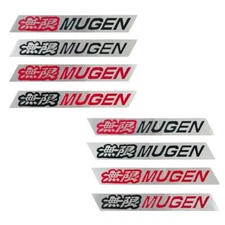 2x JDM Mugen Rear Spoiler Aluminum Emblem Badge Logo Sticker (Left + Right)