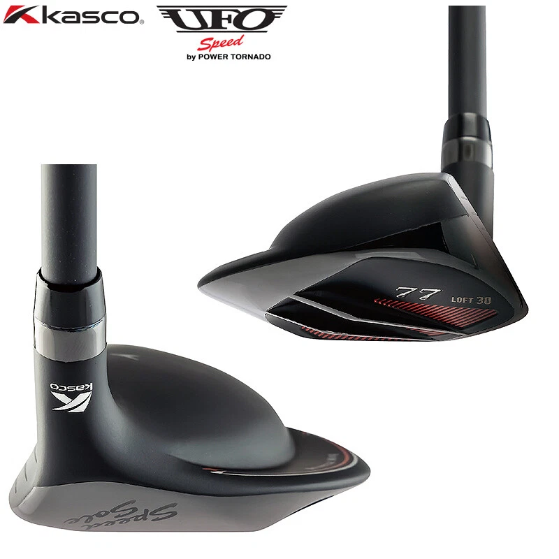 Kasco Golf Japan UFO Speed by POWER TORNADO Falcon Shaft Hybrid Utility 2022 New - Image 4 of 4