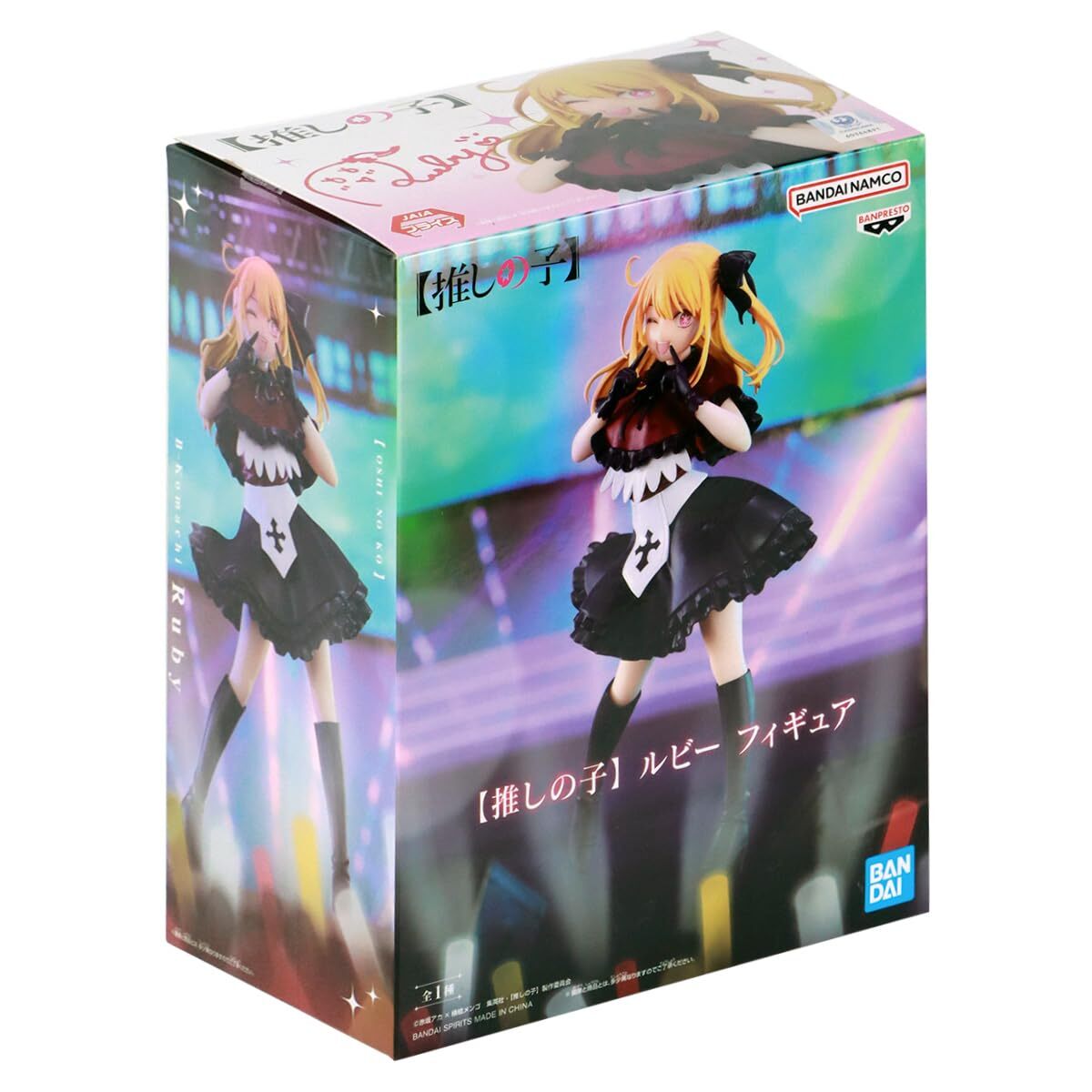 BANPRESTO Oshi no Ko Ruby Figure H170mm Amusement Prize ‎BP88545P