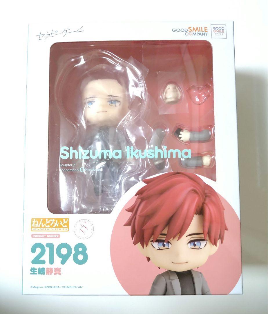Liita'sDream フィギュア　1ケース s-l1200.png