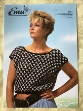 Emu Coolspun knitting pattern 4043. Top 32-38" NEW, old stock