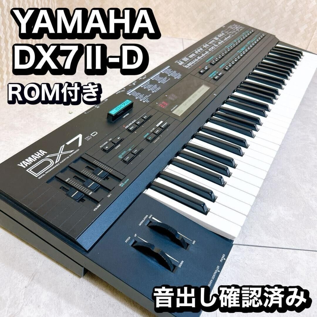 YAMAHA DX7 Ⅱ-D,Ⅱ-FD用ROMカートリッジ ことなり YAMAHA DX7 Ⅱ-D,Ⅱ-FD用ROMカートリッジ ことなり