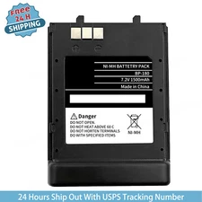 For ICOM IC-T22E IC-T22 IC-T22A IC-T7 IC-T7A IC-T7H IC-T70 Battery BP-180/BP-173