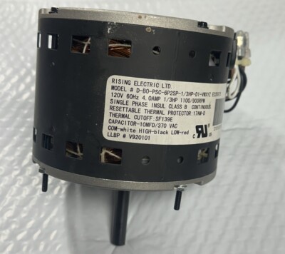 Master Flow 1/3 HP Replacement Whole House Fan Motor 120V 1100, & 900RPM NEW