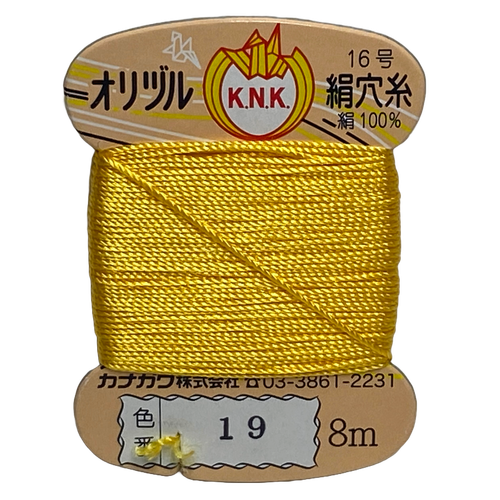 Mini hilo para tarjetas de seda Kanagawa Orizuru 008, 23 dtex 16x3, 8 m, 30 colores vibrantes - Imagen 12 de 36
