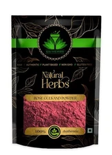 SAI HERBS Gulkand Powder - Rose Petal Jam Powder - Face Pack - For Lip Gloss