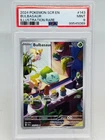2024 Pokemon Stellar Crown Bulbasaur Illustration Rare PSA 9 #143/142 SCR EN