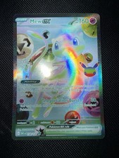 Pokemon Mew ex 158/128 Me: 30th Celebration Futuristic Rare Holo NM  on eBay