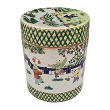 Chinese Famille Verte Mandarin Porcelain Canister with Lid Courtyard Scene