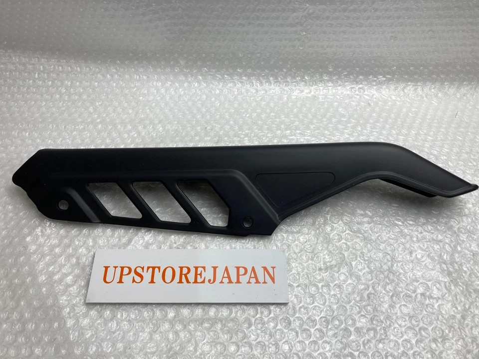 Protector de cadena genuino SUZUKI DR200 DR125 SP125 61311-01A03 Foto 3 de 4