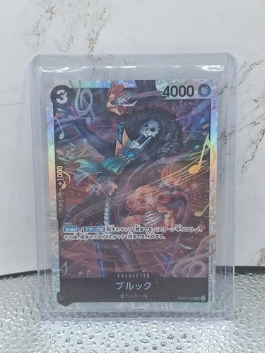 ONE PIECE Card Game Brook EB01-046 SR Japanese EB01 TCG Straw Hat Pirates #