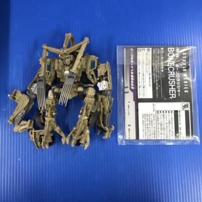 Transformers Figure SS-24 Bone Crusher studio series | eBay