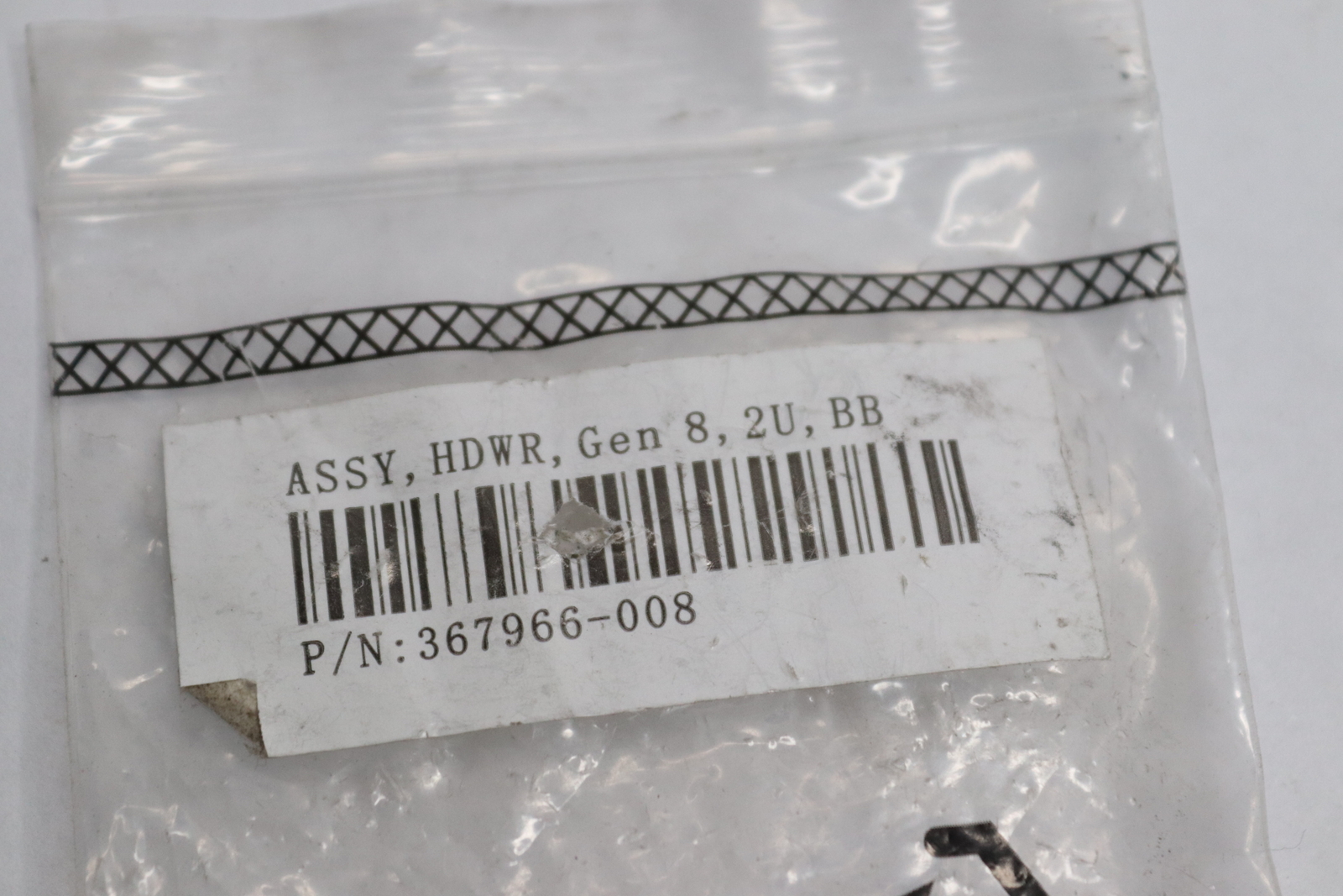 Hardware Assembly Gen8 2u Bb Cage Nuts & Mounting Screws 367966-008