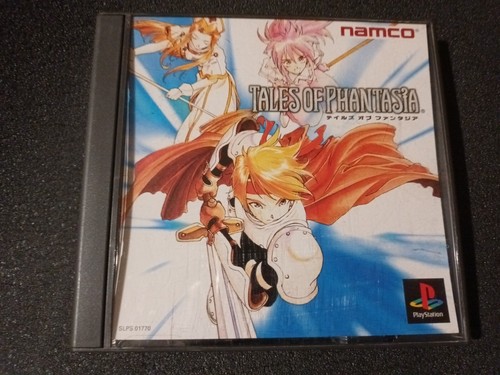 Jeu The Legend Of Dragoon Sur PS1 - Version Japonaise NTSC-J