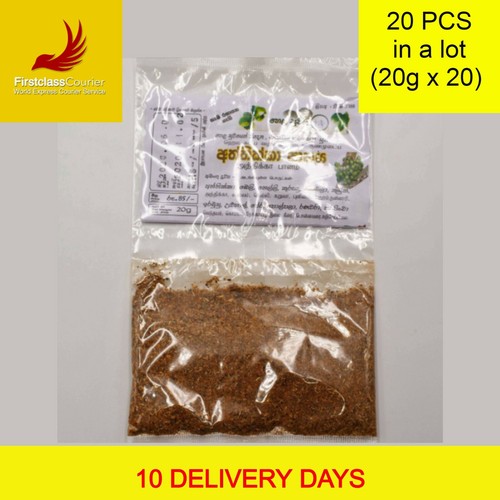 Gular Ficus Racemosa Appetite Suppressant Weight Loss Natural Herbal