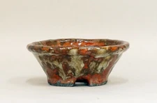 Japanese bonsai pot Echizen Bunzan kiln TERUMI signed Brown glazed φ4.7" *973