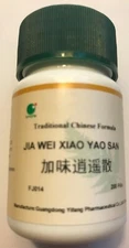 Jia Wei Xiao Yao San (Free & Easy Wanderer Plus) 200 Pills by E-Fong Herbs