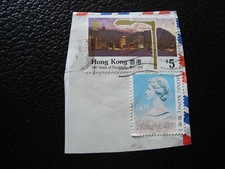 HONG-KONG - timbre yvert/tellier n° 623 oblitere (A39) 