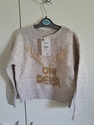 Pull de Noel fille beige 4-5 ans Camaieu
