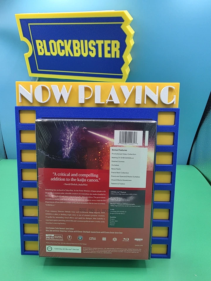 Shin Godzilla (2016) 4K Blu-ray Deluxe Collector’s Edition Sealed - Image 2 of 4