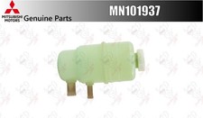 Pompe direction assistée Mitsubishi LANCER