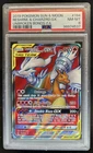 2019 Pokemon SM Unbroken Bonds Reshiram Charizard Tag Team #194/214 PSA 8