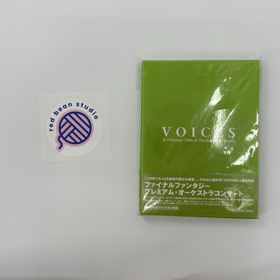 GAME MUSIC - VOICES music from FINAL FANASY Final Fantasy Premium Orchestr [DVD]