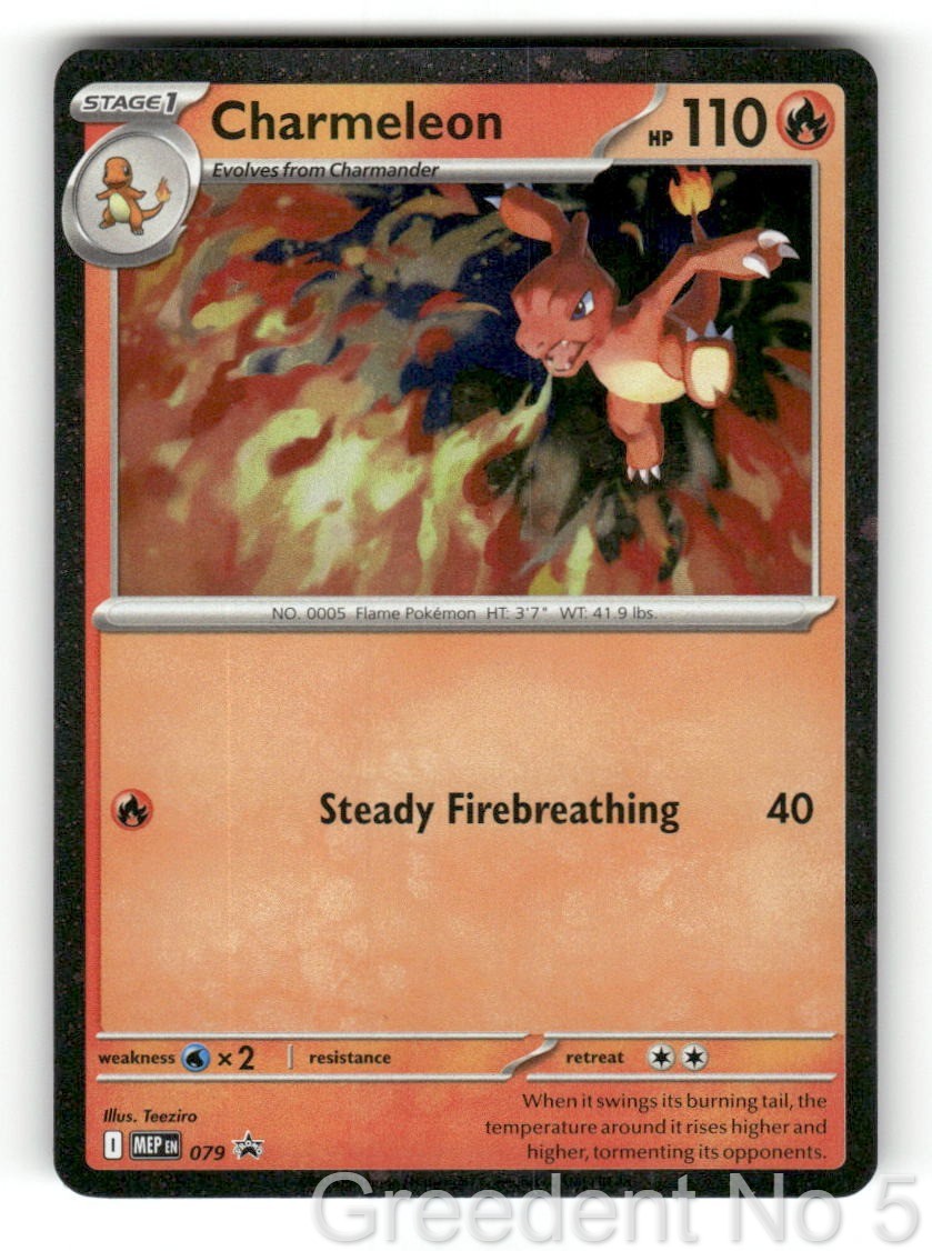 Charmeleon (Cosmos Holo) 079 Promo ME: Mega Evolution Promo Pokemon LP