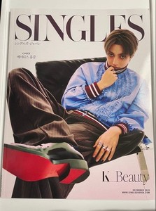 Ateez Magazine | eBay
